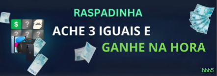 hhh5 Brasil