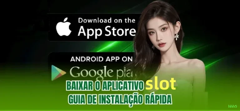 hhh5 App Versões